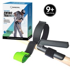 Swingrail Baseball/Softball Swing Trainer Aid – Equipment Batting And Hitting 31