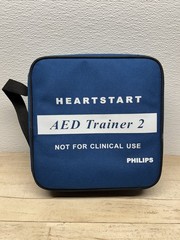 Philips Laerdal AED Trainer 2 Training Tool Heartstart Simulator Defibrillator