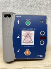 Philips Laerdal AED Trainer 2 Training Tool Heartstart Simulator Defibrillator