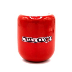 Hitting Knob 12 Oz Non-Wood Bat Swing Training Bat Weight. Attaches To Knob
