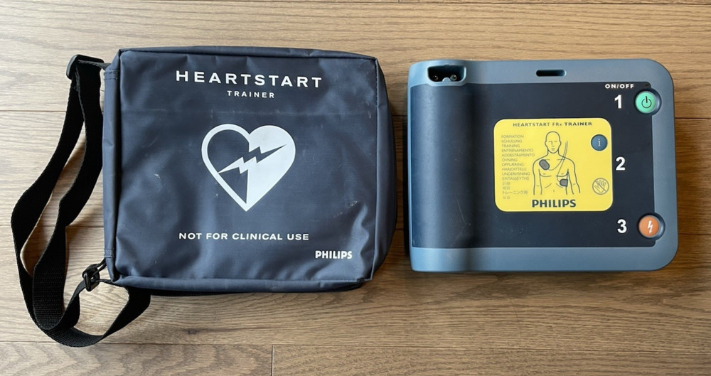 Philips Heartstart AED Trainer Simulator with Case