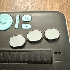 Braille Plus 18 Second Generation – No Cords