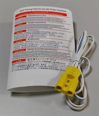 Adult Training Pads For Philips Heartstart Fr2 Fr2+ Fr3 Mrx XI XI+ Heartstream