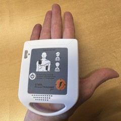 WNL Products WL320ES-4 for Training Use Only AED Practi-Trainer MINI Ultra-Compa