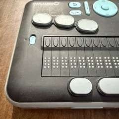 Braille Plus 18 Second Generation – No Cords