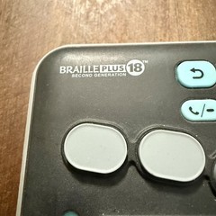 Braille Plus 18 Second Generation – No Cords