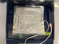 Burdick Cardiovive AT AED