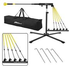 Jascopro Baseball Swing Trainer 5 Power Bandsheight Adjustable 31-47 Inches