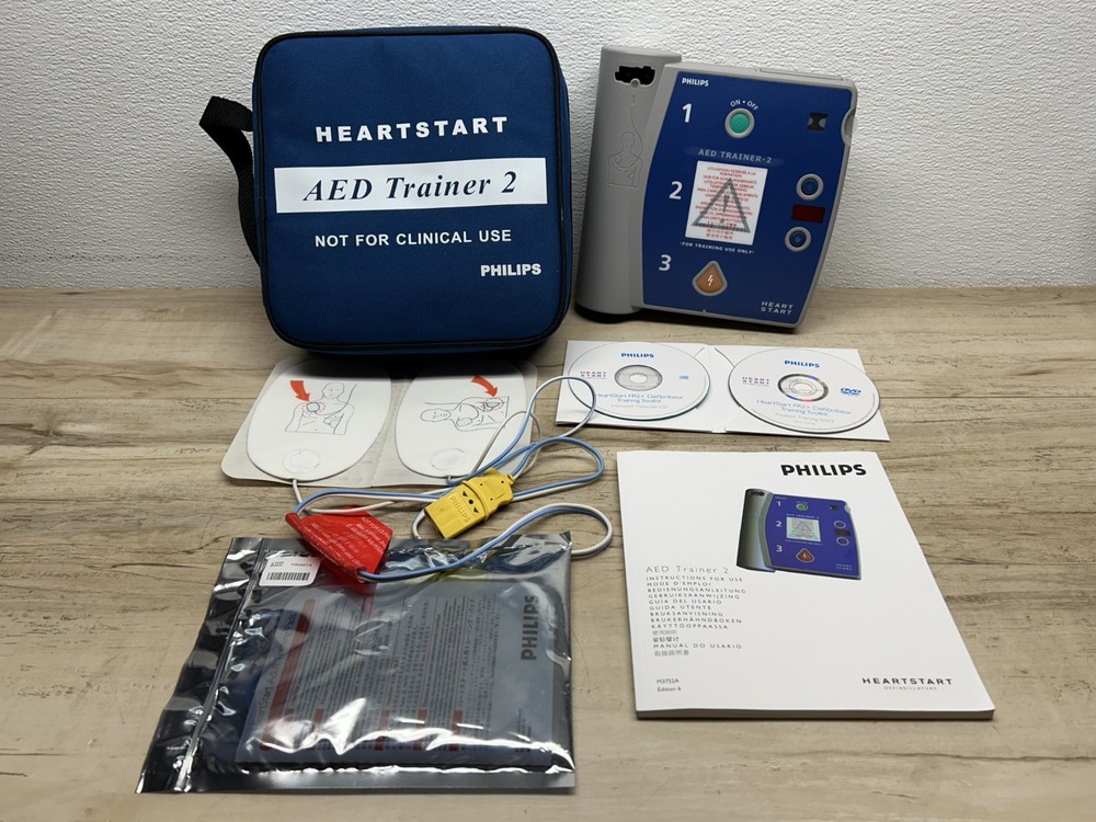 Philips Laerdal AED Trainer 2 Training Tool Heartstart Simulator Defibrillator