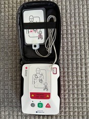 CPR Training AED by Prestan (includes “child” button)