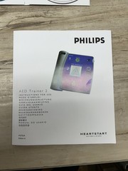 Philips Laerdal AED Trainer 2 Training Tool Heartstart Simulator Defibrillator